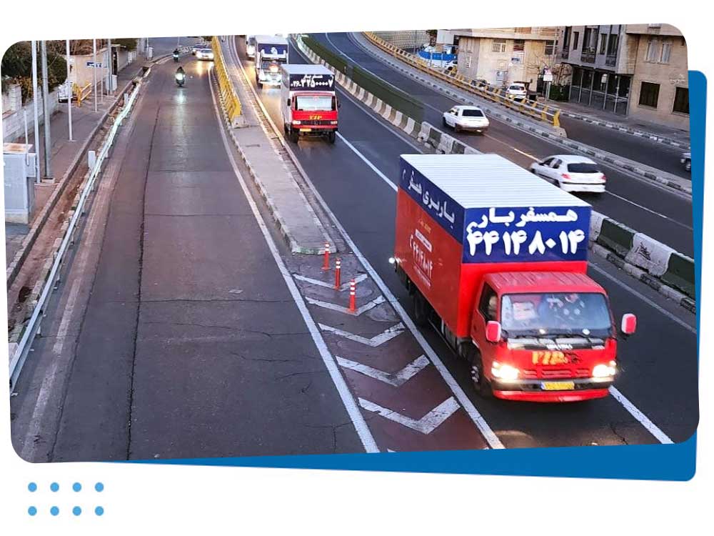 باربری کرج فردیس