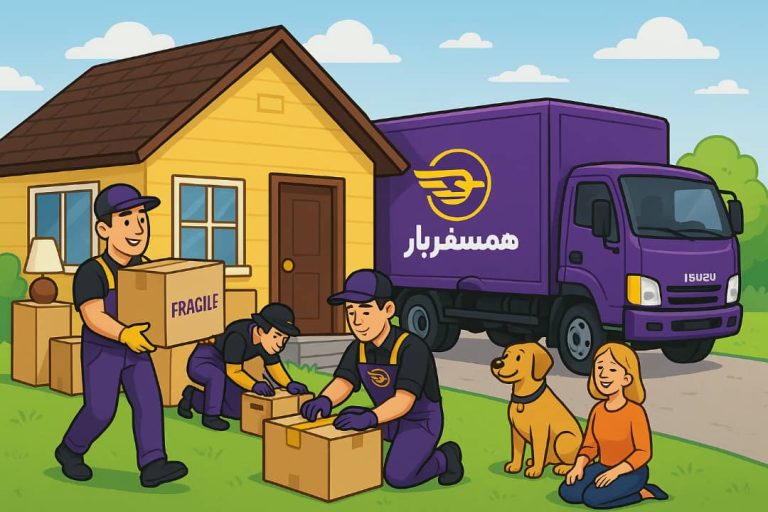 خودروهای باربری فردیس کرج