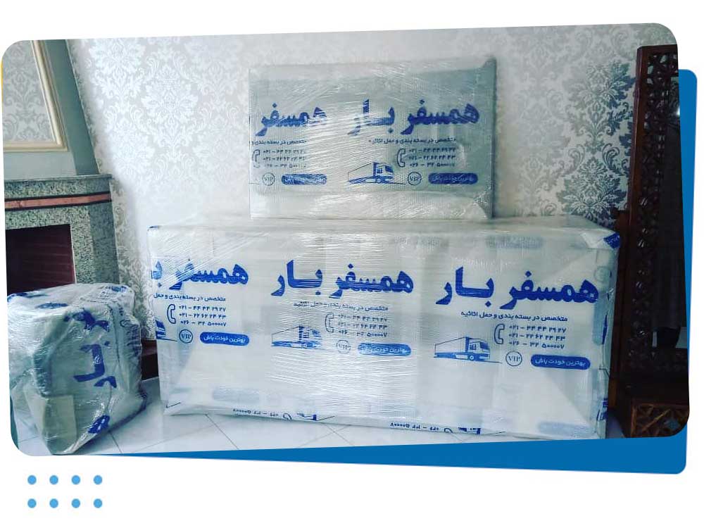 بسته بندی اثاثیه در باربری فردیس کرج