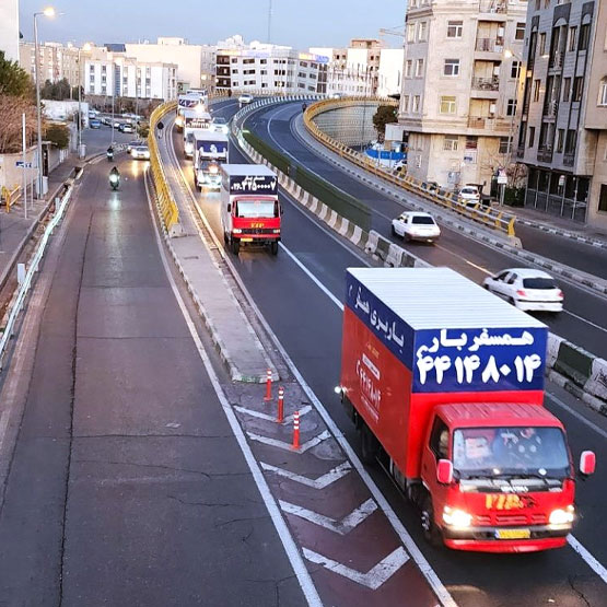 انواع کامیون های مناسب باربری در تهران مسقف و موکت بندی شده